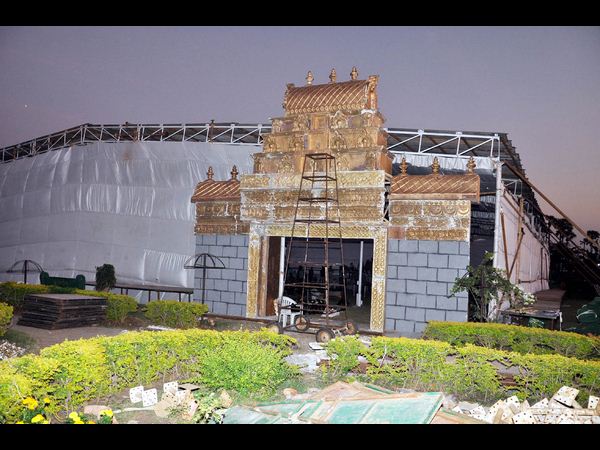 విశాఖ ఉత్సవ్