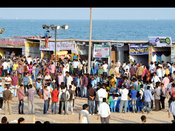 విశాఖ ఉత్సవ్