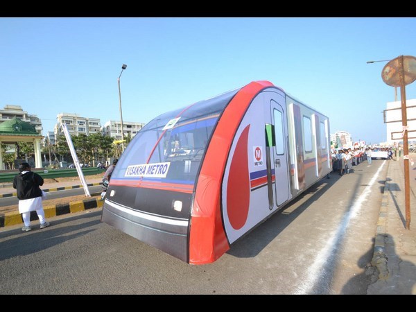 విశాఖ ఉత్సవ్