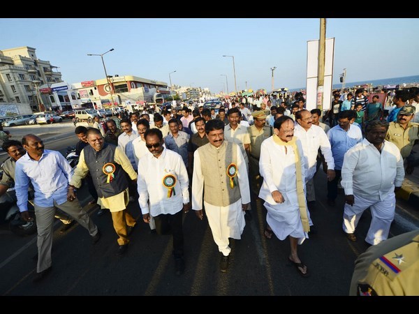 విశాఖ ఉత్సవ్