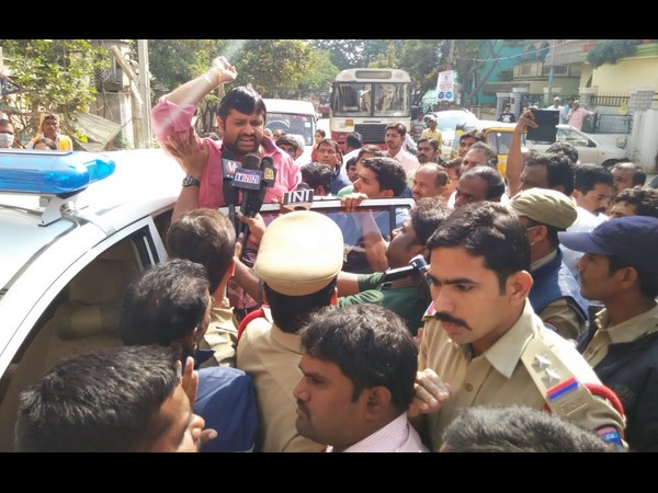 అరెస్ట్