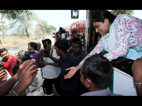  వైయస్ షర్మిల