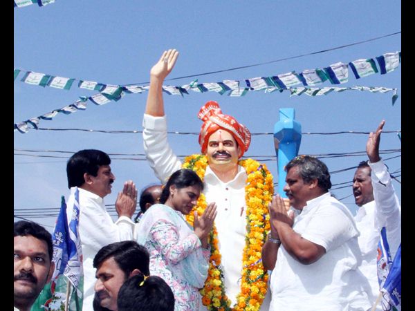  వైయస్ షర్మిల