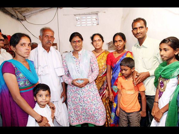  వైయస్ షర్మిల