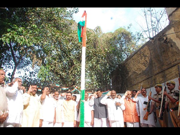 బిజెపి ఆఫీస్‌లో..