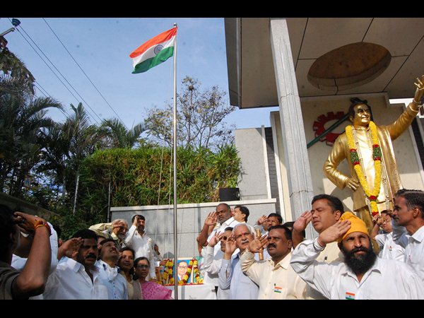 ఎన్టీఆర్ ట్రస్ట్ భవన్‌లో..