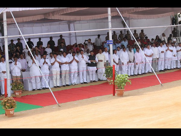 పరేడ్ గ్రౌండ్స్