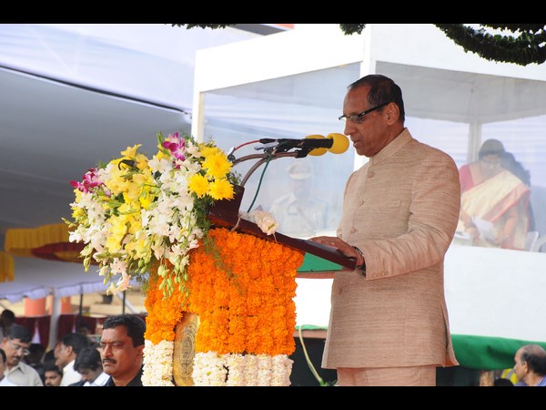  గణతంత్ర దినోత్సవం