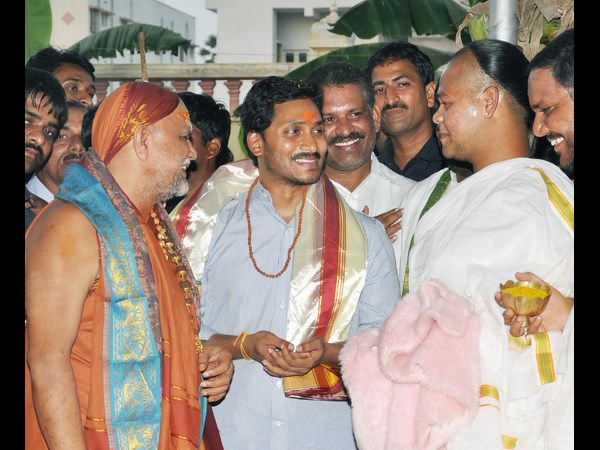 ఉల్లాసంగా, ఉత్సాహంగా