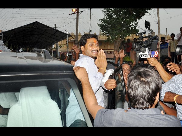 ఆర్కే బీచ్ సందర్శన