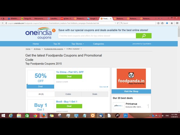 ఈ వారం డీల్స్