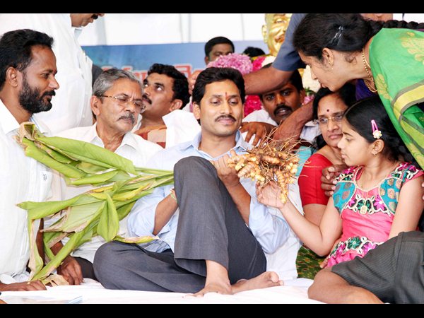  రైతు దీక్ష