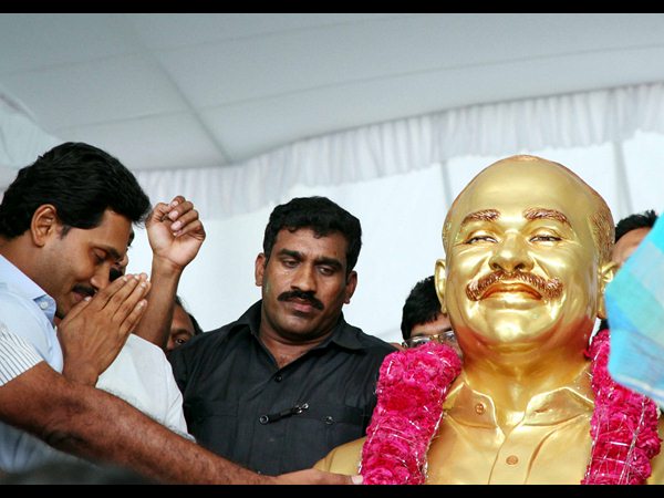  రైతు దీక్ష