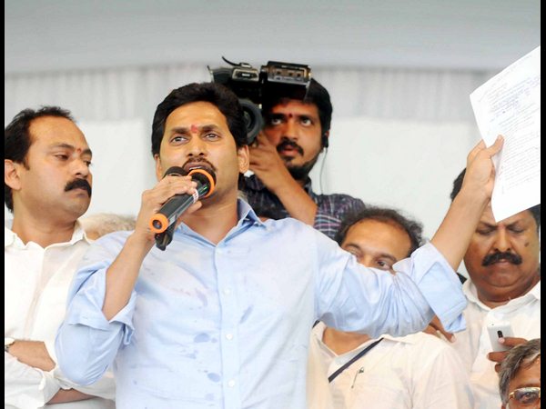 చంద్రబాబుపై ఫైర్