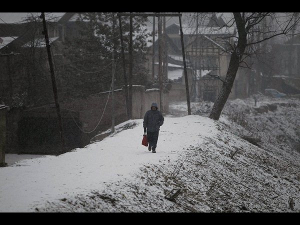 కాశ్మీరం