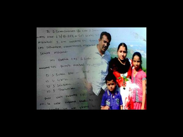 సుబ్బారావు కథ సుఖాంతం