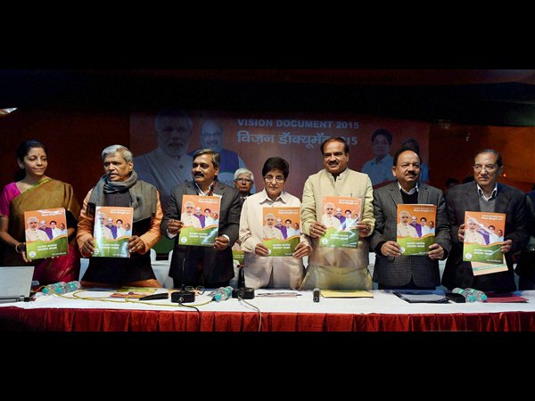 ఢిల్లీలో బీజేపీ విజన్ డాక్యుమెంట్ విడుదల
