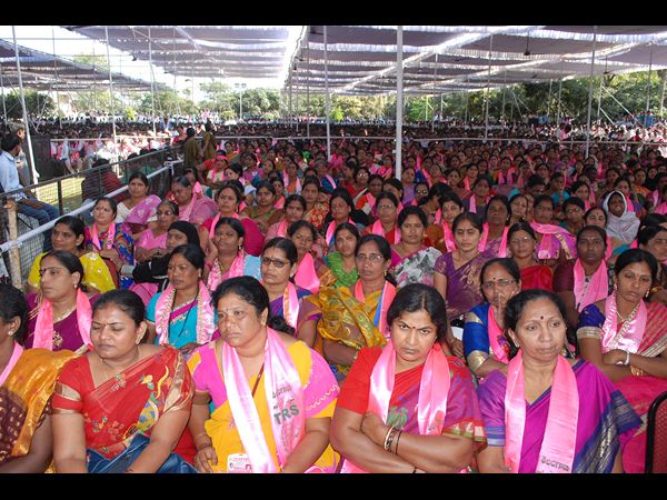 టిఆర్ఎస్ ప్లీనరీ