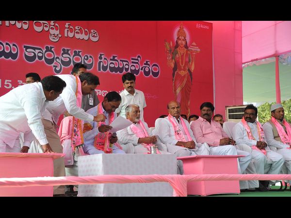 టిఆర్ఎస్ ప్లీనరీ