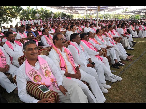 టిఆర్ఎస్ ప్లీనరీ