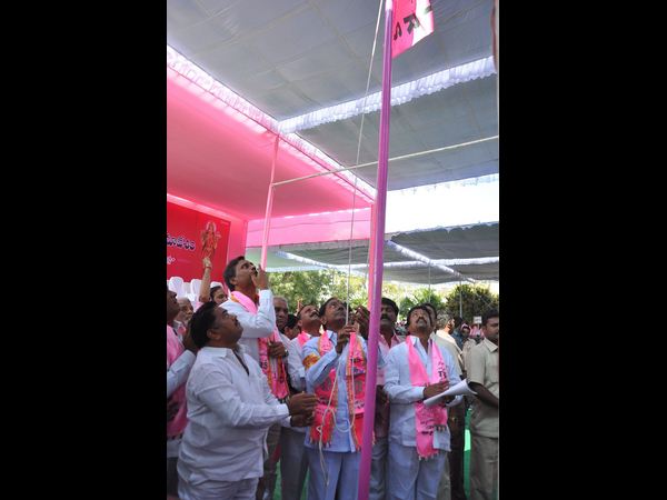 టిఆర్ఎస్ ప్లీనరీ