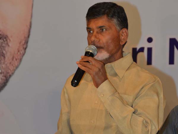  కాళ్లు కోల్పోయిన కట్టా లక్మ్మికి ఉపాధి: సీఎం బాబు