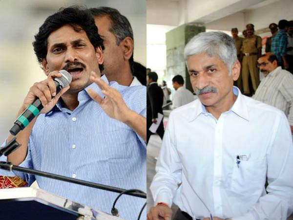 YS Jagan and Vijaya Sai attend in Nampally CBI court YS Jagan and Vijaya Sai attend in Nampally CBI court