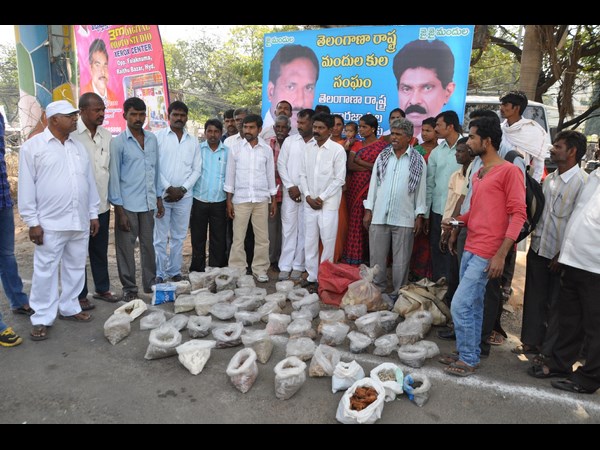 కళామందిరం