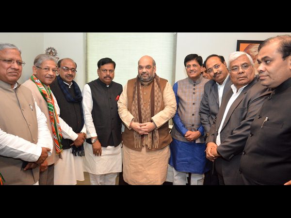 బిజెపిలో చేరిక