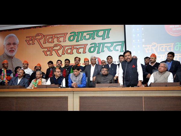 బిజెపిలో చేరిక