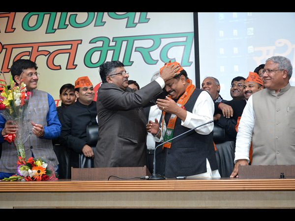 బిజెపిలో చేరిక