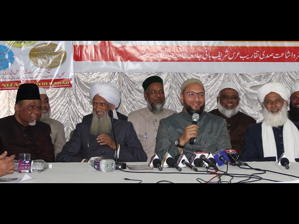 ఇస్లాం ప్రోత్సహించదు