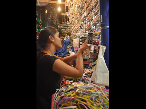 నుమాయిష్