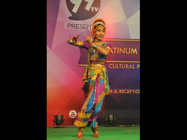 నుమాయిష్