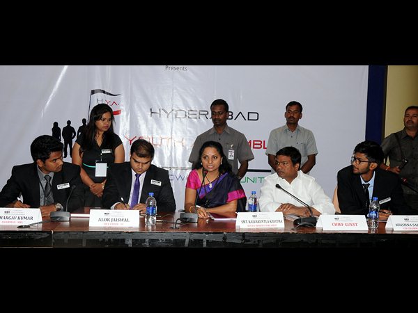 ఎంపి కవిత