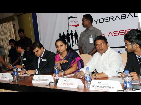 ఎంపి కవిత