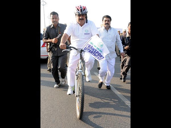 రాహ్‌గిరి డే