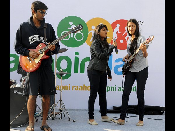 రాహ్‌గిరి డే