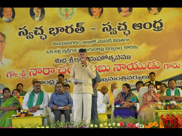 ఆరోగ్యమే ముఖ్యం