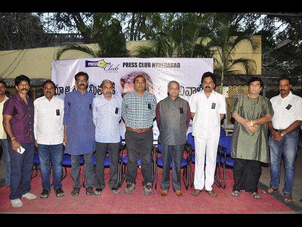 నివాళులు