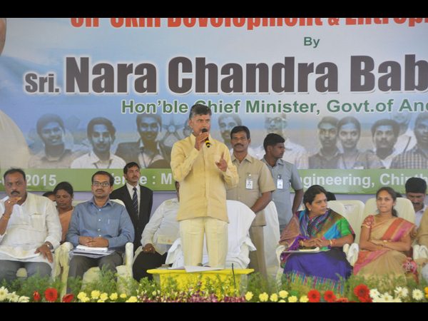  చంద్రబాబు