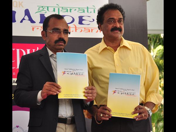 నగరంలో సందడి చేసిన అందమైన భామలు