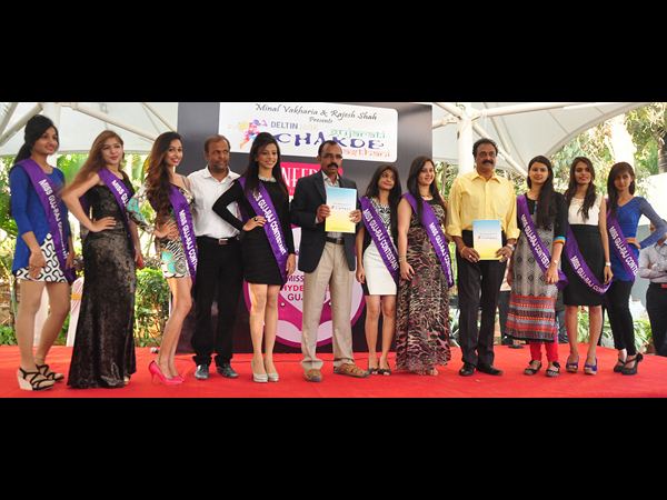 నగరంలో సందడి చేసిన అందమైన భామలు