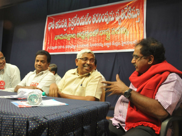 Kodandaram lashed out at Telangana government