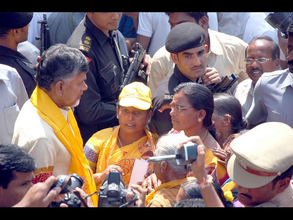  చంద్రబాబు