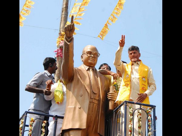 చంద్రబాబు