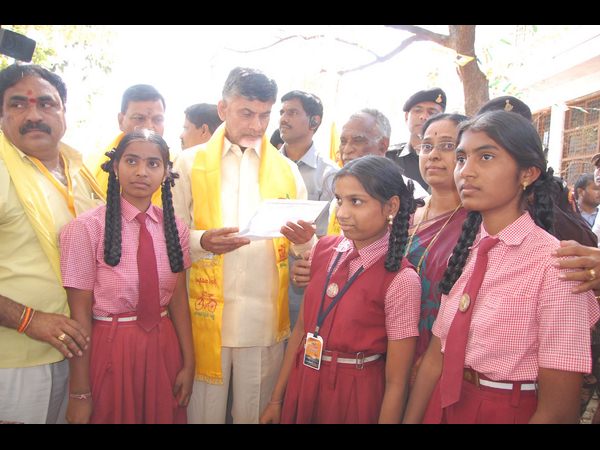  చంద్రబాబు