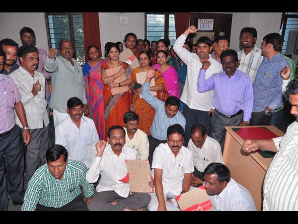 ఇలా ఆందోళన