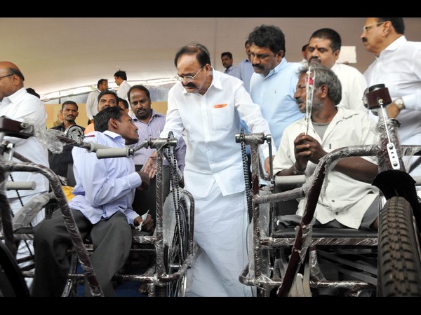 విశాఖలో వికలాంగుల ప్రాంతీయ క్రీడా మైదానం