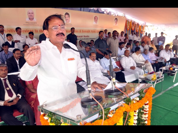 విశాఖలో వికలాంగుల ప్రాంతీయ క్రీడా మైదానం